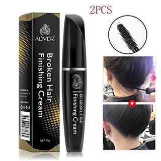 BestLand Hair Finishing Stick, Small Broken Hair Finishing Cream Refreshing  Not Greasy Feel Shaping Gel Cream Hair Wax Stick Fixing Bangs Stereotypes