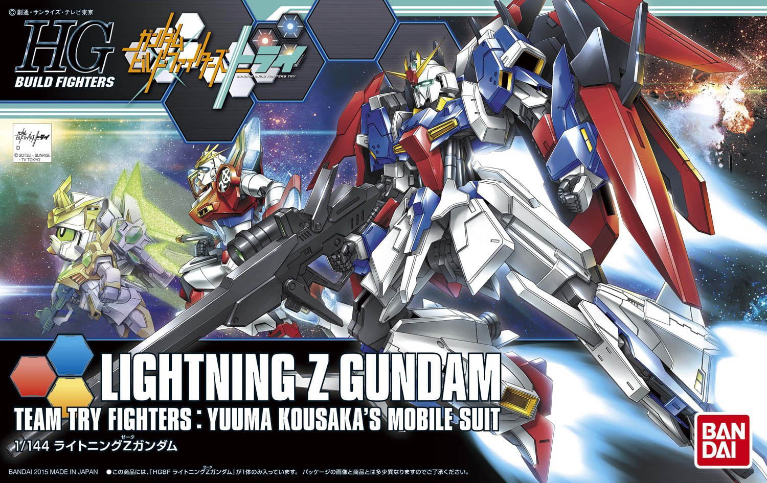 Bandai Hobby HGBF Lightning Z Gundam Gundam Build Fighters Model Kit 1/144 Scale