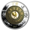 thumbnail image 1 of 2017 Laos 2 oz Silver & Jade Year of the Rooster Proof, 1 of 3