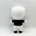 Look Up Figure Jujutsu Kaisen Cute Anime Character Plush Toy Soft