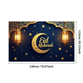 thumbnail image 3 of LUUFILx Eid Mubarak Backdrop Banner Crescent Lanterns Stars Night Decor Party Supplies Photography Props Indoor Outdoor Celebration Decorations, 3 of 9