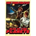 thumbnail image 1 of War of the Planets [DVD], 1 of 1