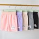 thumbnail image 4 of Odeerbi 1-10 Años Niños Niñas Deportes de Bermudas Pantalones Cortos Arco Iris Bordado Entrenamiento Pantalones Cortos de Algodón Atlético Pantalones de Longitud Media, 4 of 4