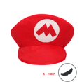 thumbnail image 1 of SQ2 Super Mario Bros Sombrero Luigi Gorra Cosplay Ropa Deportiva Rojo Verde Para Adulto Niño Disfraz De Halloween props Fiesta Gao Jiahui unisex, 1 of 2
