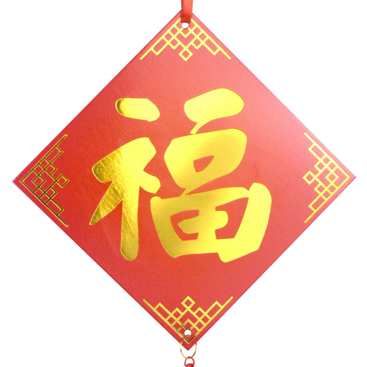 Décoration suspendue en papier 4 carats