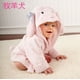 thumbnail image 1 of Bata de algodón para bebé, Toalla de baño, sudaderas con capucha de dibujos animados, ropa de dormir infantil, manta de baño, albornoz suave, pijamas para niños, 1 of 4