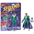 thumbnail image 4 of Marvel Legends Series Marvel’s Prowler, 4 of 9
