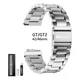 thumbnail image 1 of Correa Acero Inoxidable 22/20mm Para Huawei Watch Gt5/gt4, 1 of 6