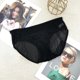 thumbnail image 4 of Gibobby Ropa Interior para Mujer Encaje de mujer Sexy Thin Ribbon Hollowt y las nalgas Bragas breves puras(Negro，Talla única), 4 of 5