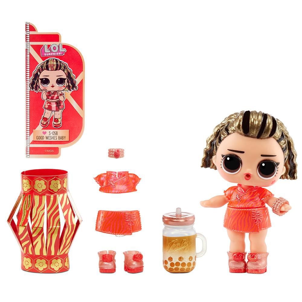 LOL Surprise Year of The Tiger Doll Good Wishes Baby