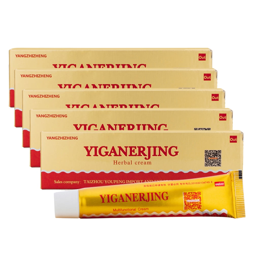 Yiganerjing 2024