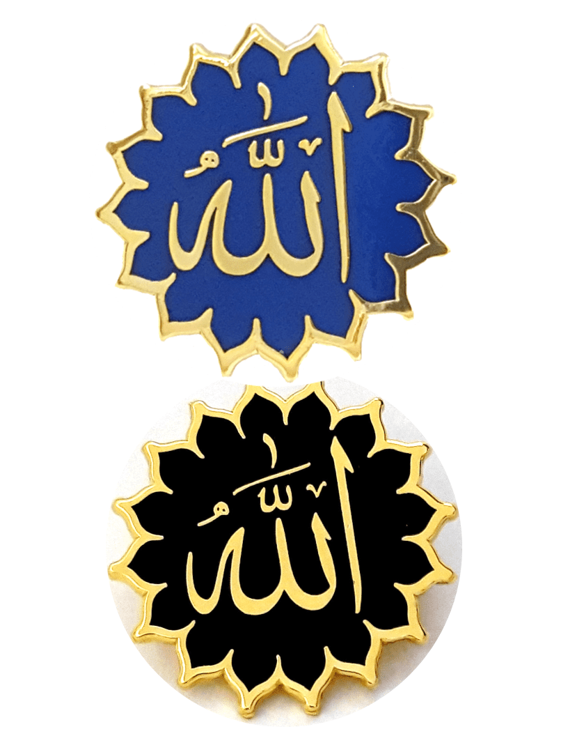 Islamic Gifts Allah Pin Lapel Pins(6) Hijab Pins Ramadan Decor Eid