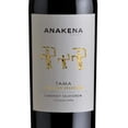 thumbnail image 2 of Pack de 6 Vino Tinto Anakena Tama Cab-Sauv 750 ml, 2 of 3