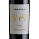 thumbnail image 2 of Pack de 12 Vino Tinto Anakena Tama Cab-Sauv 750 ml, 2 of 3