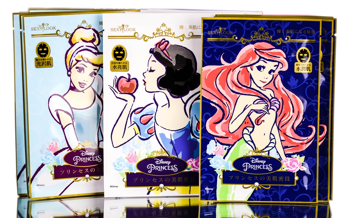 disney princess kitchen set walmart