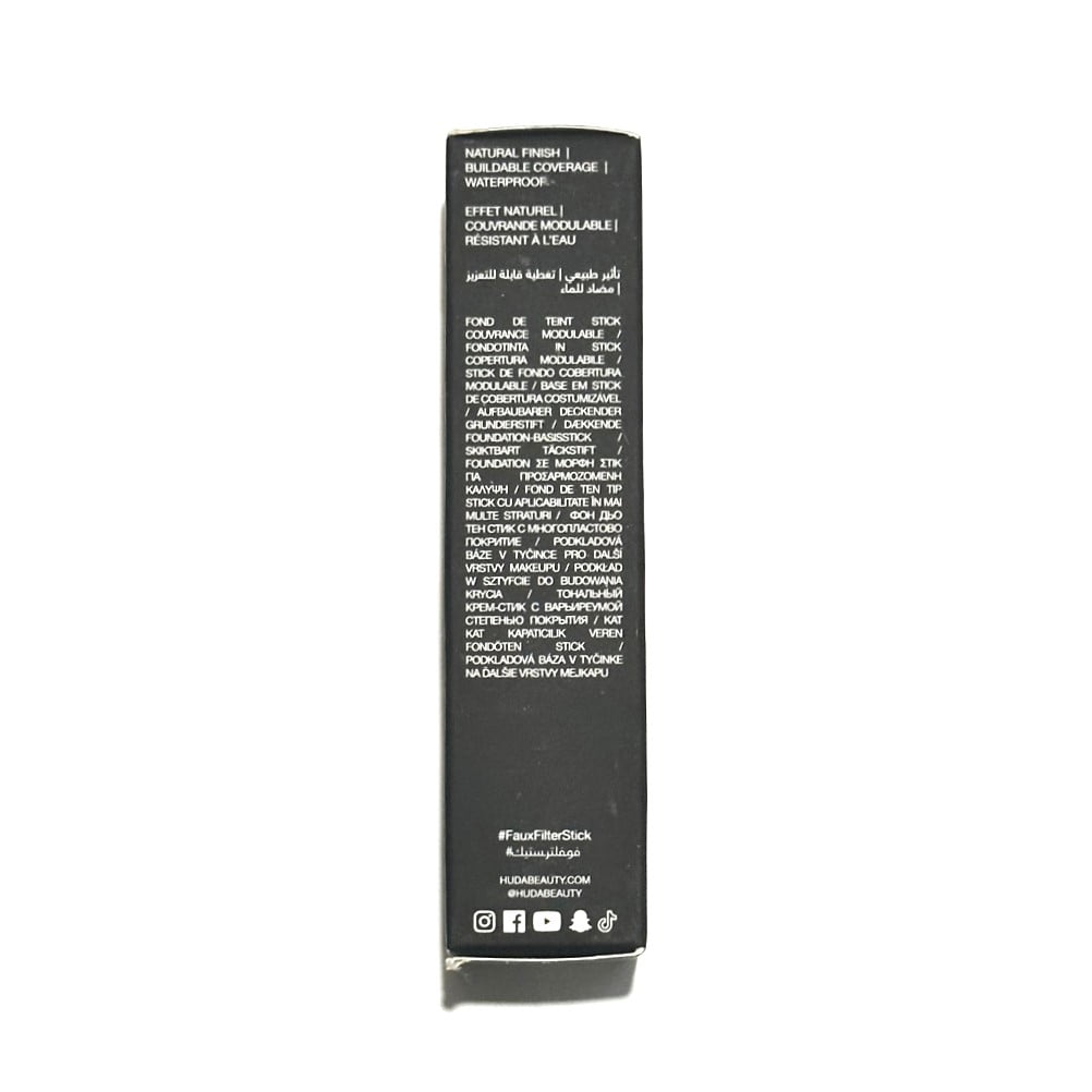 HUDA BEAUTY #FauxFilter Skin Finish Buildable Coverage