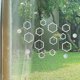 thumbnail image 4 of Anti-collision window decals bird silhouettes glass door protection and save birds, transparent (16 silhouettes), 4 of 5