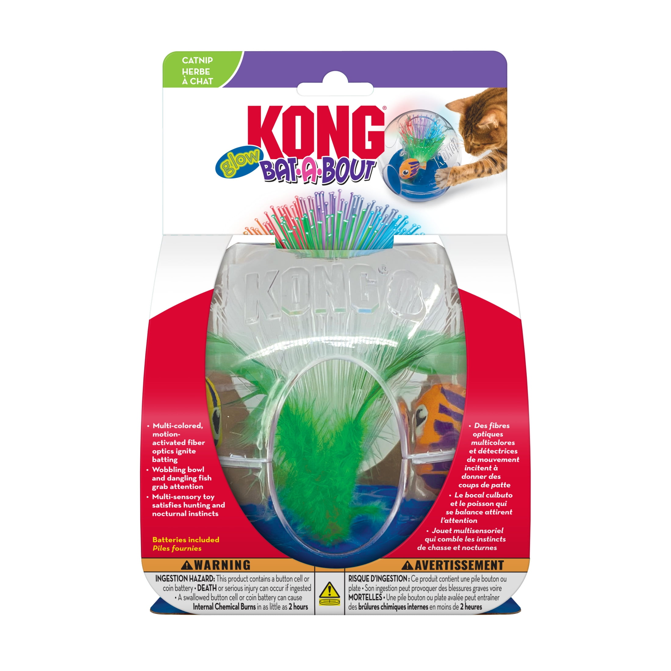 KONG® Bat-A-Bout Glow, Fiber Optic Aquarium Cat Toy, with Premium North American Catnip