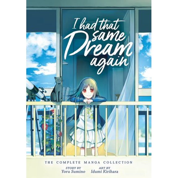 Pre-Owned I Had That Same Dream Again: The Complete Manga Collection (Paperback) 1645054918 9781645054917