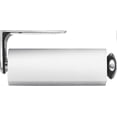 thumbnail image 1 of Simplehuman Wall Mount Paper Towel Holder, Stainless Steel, 1 of 5