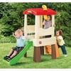 Step2 Active Brite Lookout Treehouse