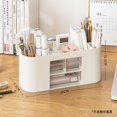 thumbnail image 1 of Desk Organizer, Pen Holder with 3 Drawers and 7 Compartments, Desk Supplies Organizer for Office, Home, School (Off-white), 1 of 2