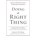 thumbnail image 1 of Doing the Right Thing, 1 of 4