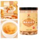 thumbnail image 3 of Té de arroz con jengibre y cáscara de naranja Té de arroz con jengibre rallado frito enlatado Té de flores que preserva la salud, 3 of 10
