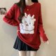 thumbnail image 4 of Suéter navideño holgado vintage para mujer, jersey de punto con cuello redondo a la moda para otoño e invierno, prenda superior de jacquard elegante, 4 of 4