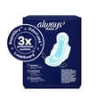 Always Maxi Overnight Pads with Wings, Size 4, Overnight, Unscented, 26