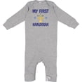 thumbnail image 2 of Inktastic My First Hanukkah Celebration Baby Romper Coveralls, 2 of 4