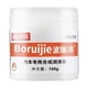thumbnail image 1 of EZLIFE Grasa lubricante multiusos resistente al agua y de larga duración para puertas de techo de coche E5B9, 1 of 7