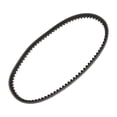 thumbnail image 1 of Cinturón de transmisión V-Belt No.484758 de Unique Bargains para Piaggio HEXAGON 125 4-Takt LX4 1998-2000 para motocicleta, 1 of 7