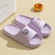thumbnail image 1 of Zapatillas con estampado de oso para mujer y hombre, zapatos antideslizantes de suela suave, ligeros y cómodos, para el baño y el verano, 1 of 5