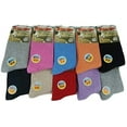 thumbnail image 2 of Lian LifeStyle - Socks For Women - 1 Pairs, 2 of 4