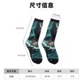 thumbnail image 3 of Lukts Wave Ocean Animal Shark Pattern Womens Crew Soft Moisture-wicking Socks,Moisture Control Crew Socks,Mid Calf Socks, 3 of 6