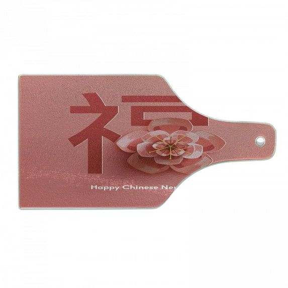Chinese New Year Cutting Board, Flower with a Celebration Phrase in Pink Shades Tradition, Decorative Tempered Glass Cutting and Serving Board, Wine Bottle Shape, Coral and Dark Coral, by Ambesonne