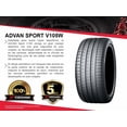 thumbnail image 2 of 1 Llanta YOKOHAMA 265/40R19 98Y Advan V105W, 2 of 2