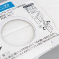 thumbnail image 2 of 10PCS Dust Bags for Panasonic AMC-HC12 AMC-NC2 AMC-S2 AMC-DS2 AMC-NC5 Robot Vacuum Cleaner Parts, 2 of 5