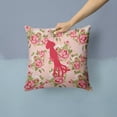 thumbnail image 2 of Carolines Treasures Squid Shabby Chic Pink Roses Fabric Decorative Pillow 14Hx14W multicolor, 2 of 4