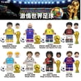 thumbnail image 2 of 24 Figuras de Bloques de Fútbol - Set de Juguetes Coleccionables con Trofeo Mundial, Ideal para Niños y Fanáticos del Deporte, 2 of 5
