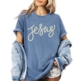thumbnail image 4 of Jesus Shirt for Women - Pearl Script Christian Faith Graphic Tee Blue Jean Shirt Adult Small, 4 of 7