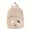 Khaki Dog, variant on Cute Animals Backpack, Bear Books Bag, Soft Corduroy Nursery Backpack, 2-10 Schoolbag, Small Gifts for Festival & Travel