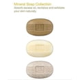 thumbnail image 2 of RIVAGE NATURAL DEAD SEA MINERALS Black Mud Soap, 2 of 4