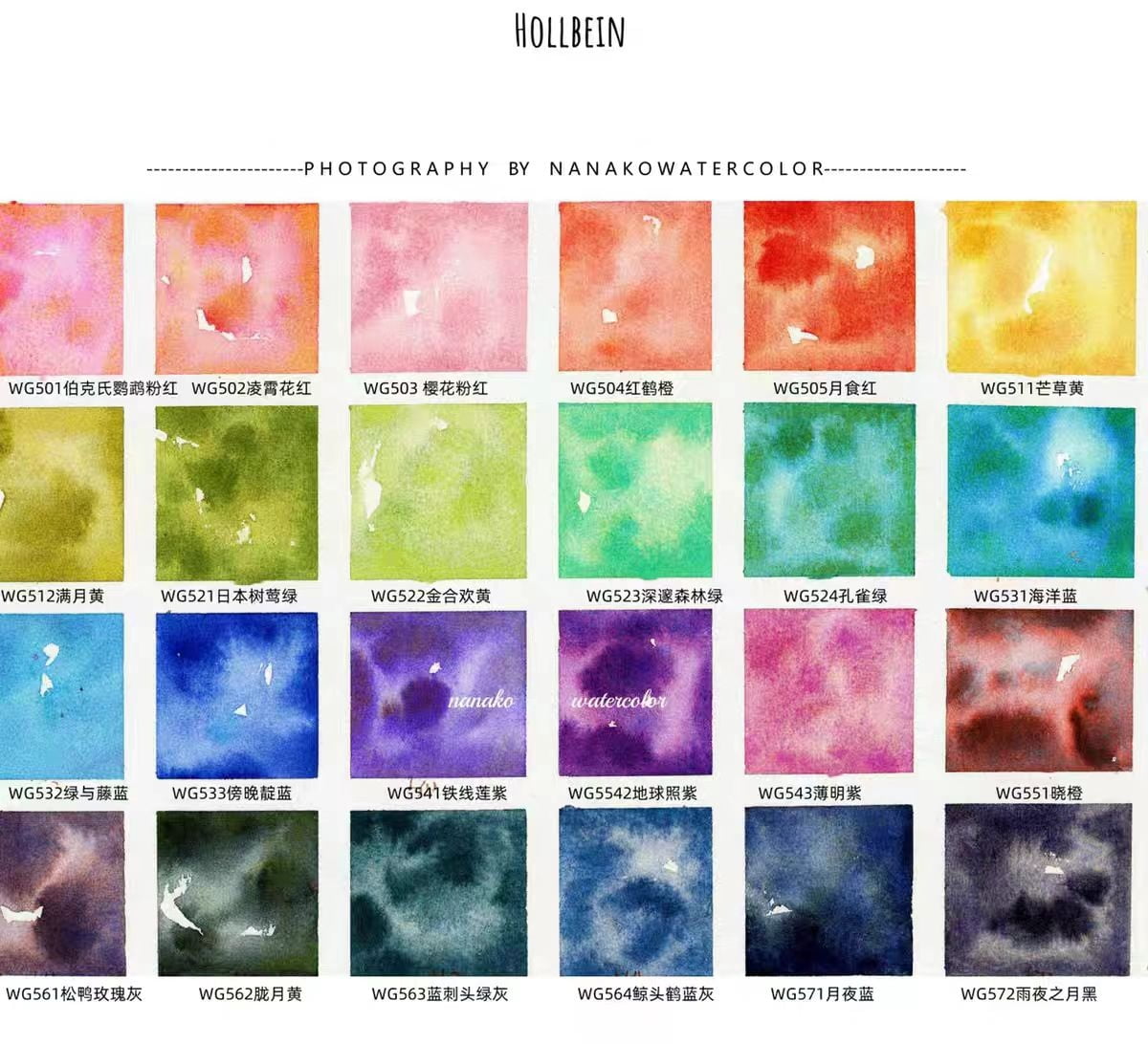 Holbein Artist Handmade Watercolor Pastel Set 12 Colors 1ml and Granulating Colors 24 Colors 0.5ml Professional Opaque Watercolor+Color Card