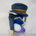 thumbnail image 5 of Sanei Kirby Mugen No Haguruma Meta Knight 6 Inch Plush, 5 of 5