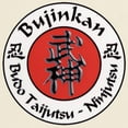 thumbnail image 3 of CafePress - Bujinkan Crest Organic Cotton Tee T Shirt - Men's Classic Graphic T-Shirt, 3 of 4
