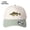 Bean green, variant on Zander Embroidered Spliced Trucker Hat Adjustable Unisex Cap for Vacation Travel Outdoor Wear