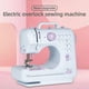 thumbnail image 3 of Máquina de coser para principiantes con accesorio completo, mini portátil eléctrico de mano multifuncional kit para principiantes de 42 piezas incorporado 12 puntadas/2 velocidades/bobinado automático, 3 of 8