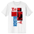 thumbnail image 4 of Men's Bleach Anime Cartoon Red & Blue Panel White Graphic Tee Shirt - 5XL, 4 of 6